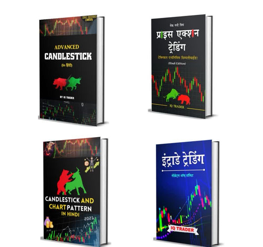 Candlestick and Chart Pattern + Price Action + Advanced Candlestick + Complete Trading Mastery Book 2.0 [MOST IMPORTANT COMBO PACK